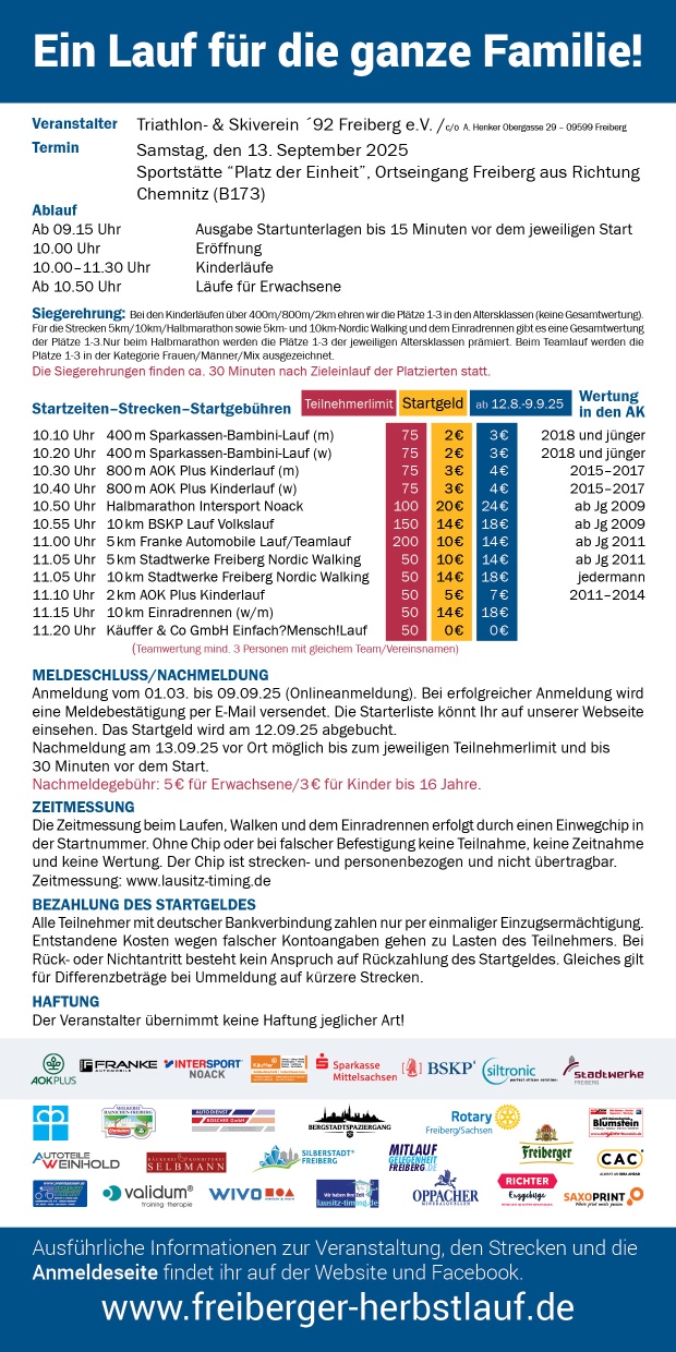 Ausschreibung Herbstlauf 2025-Seite 2